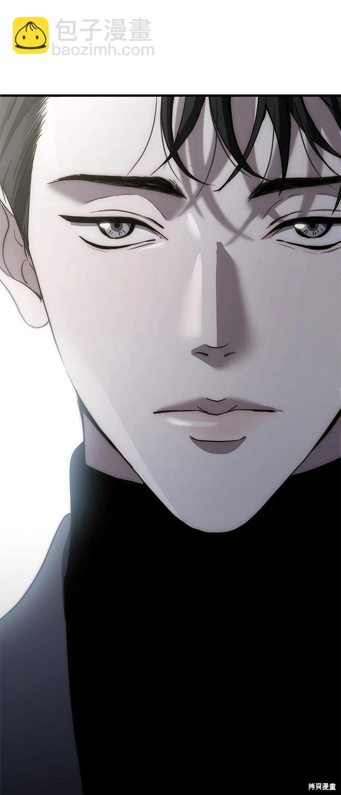 第11话68