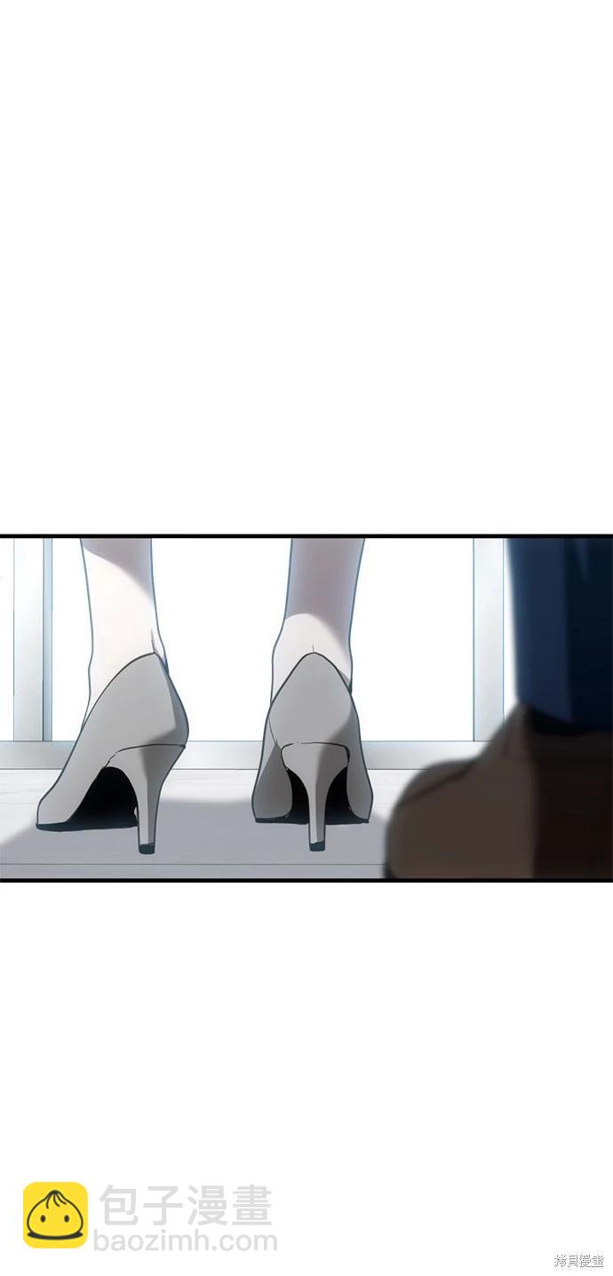 第11话9