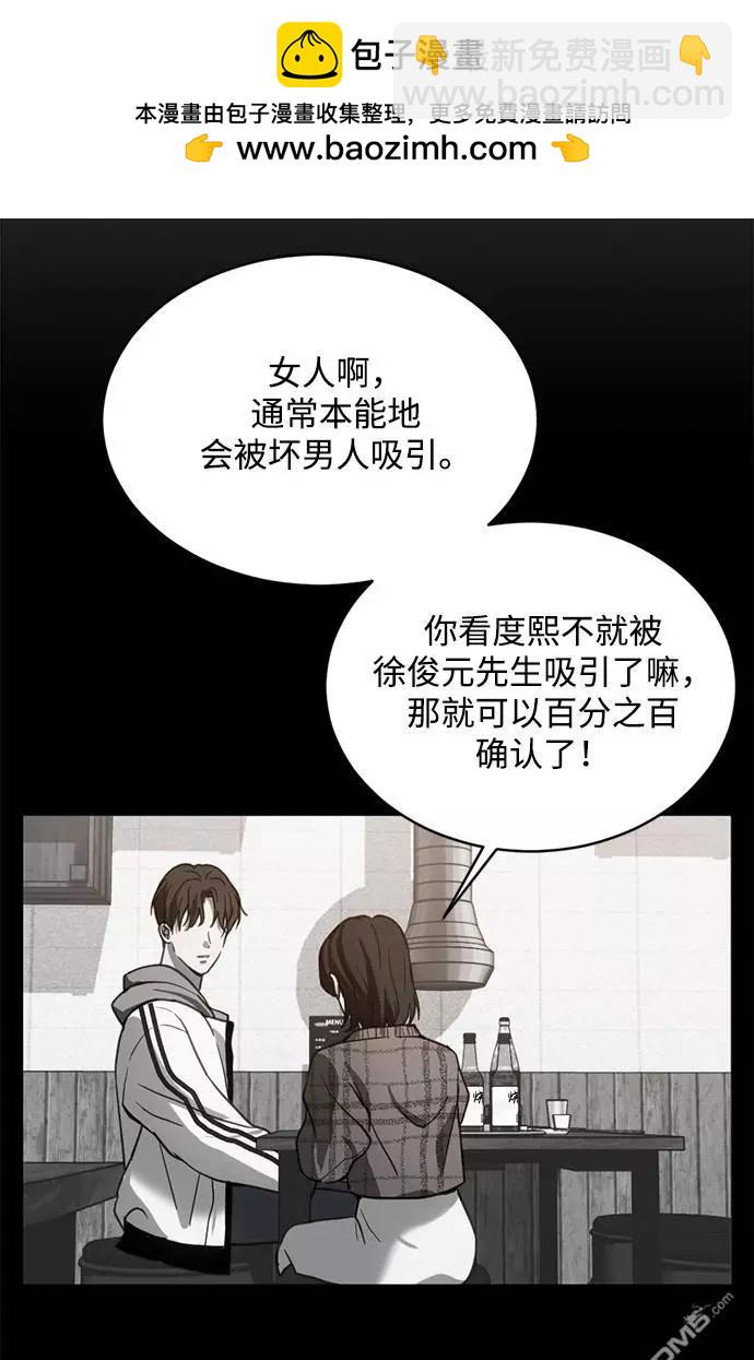 第15话1