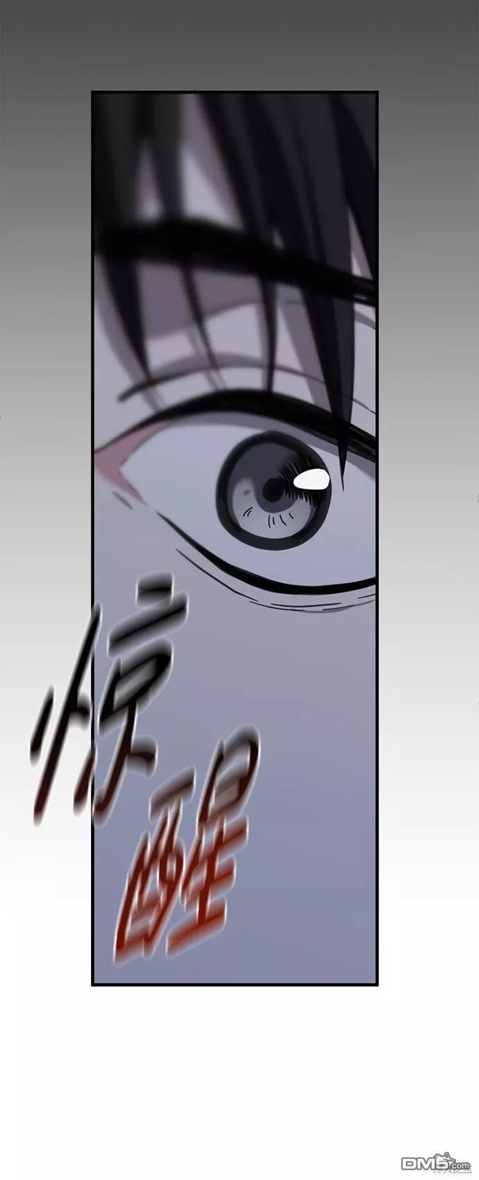 第15话12