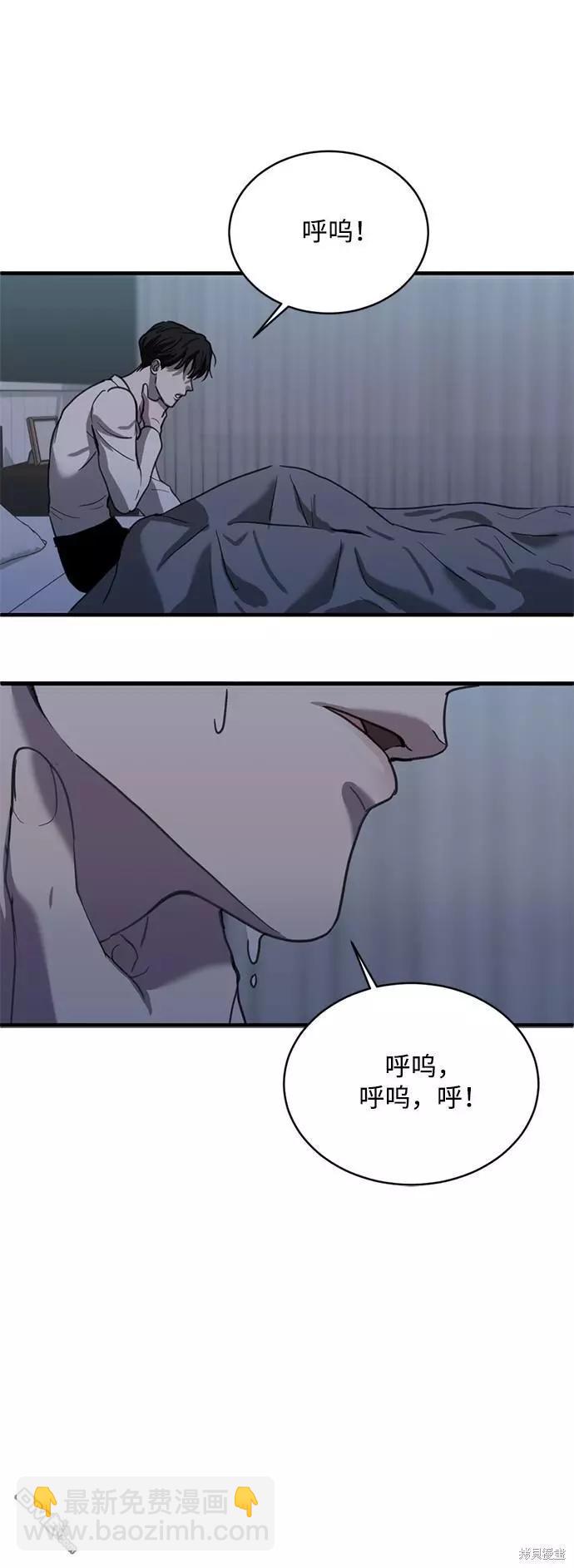 第15话13
