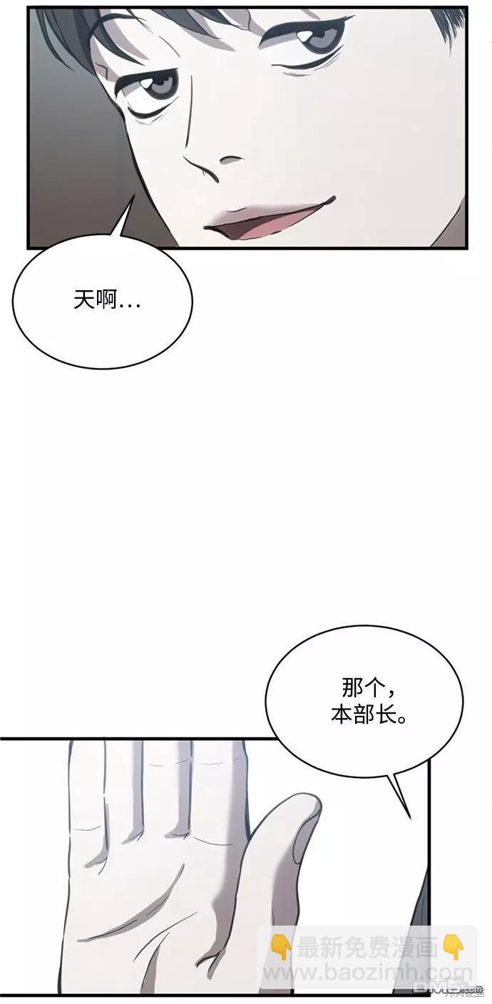 第15话28