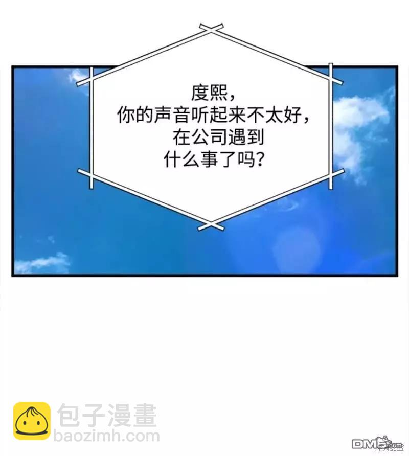 第15话31