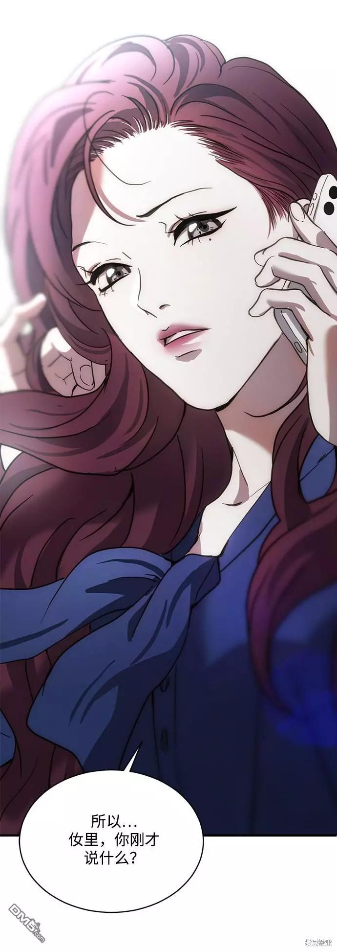 第15话33
