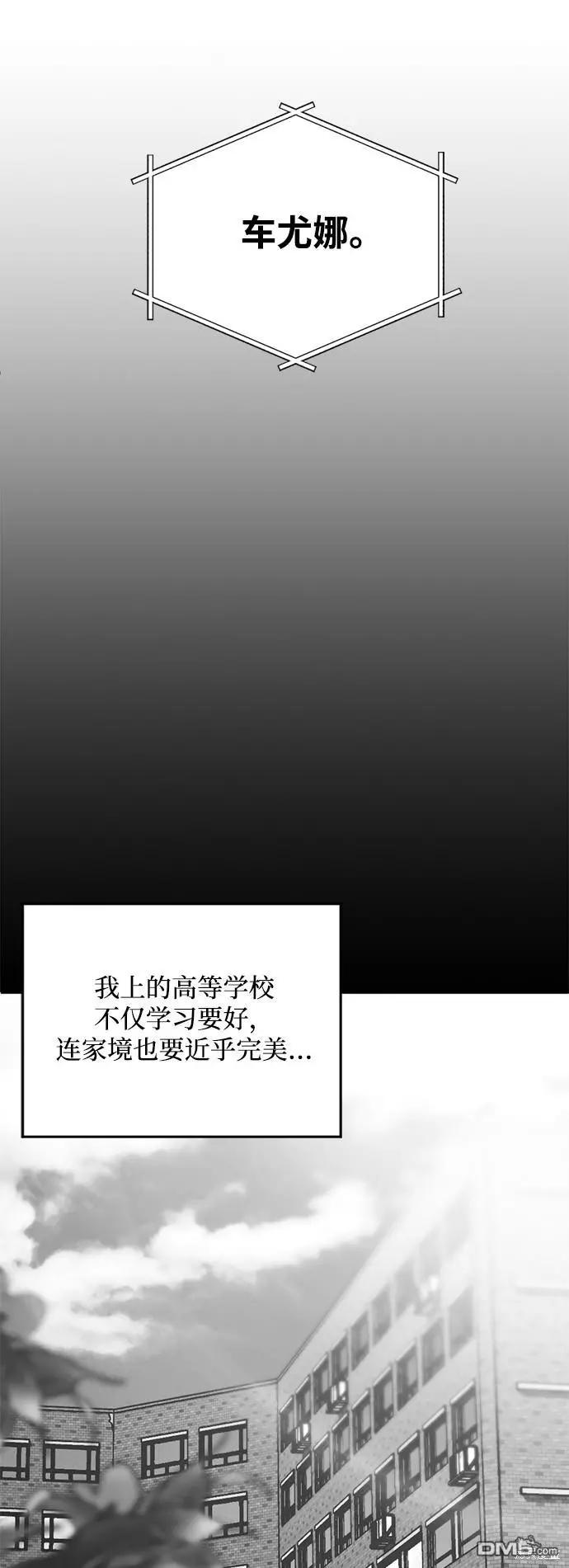 第15话37