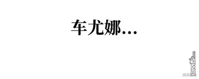 第15话39