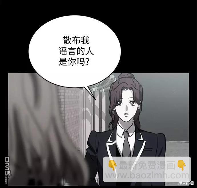 第15话45