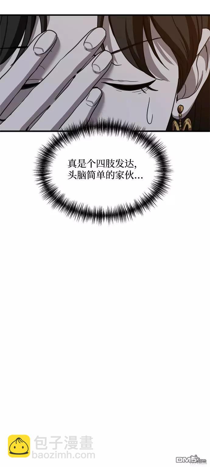 第15话6