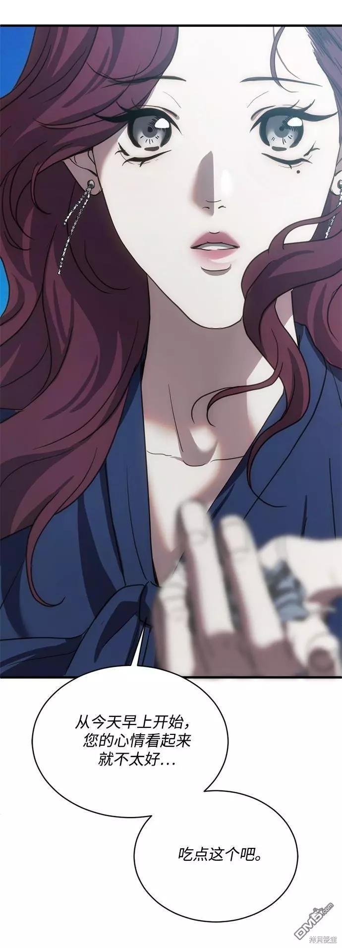 第15话64