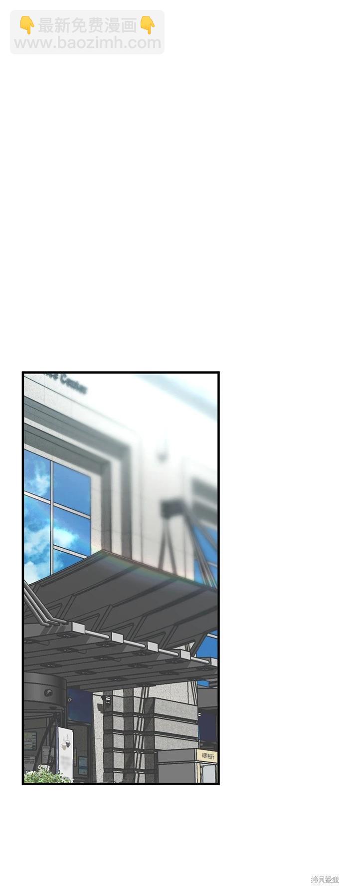 第20话39