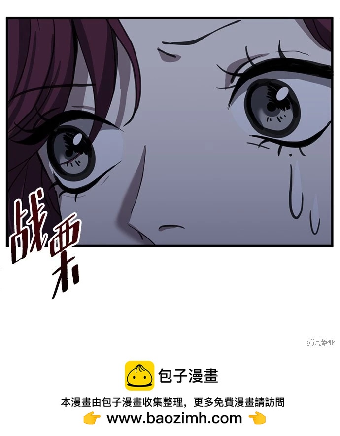 第20话53