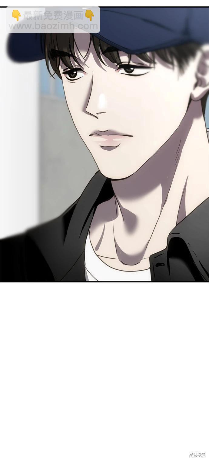 第20话8