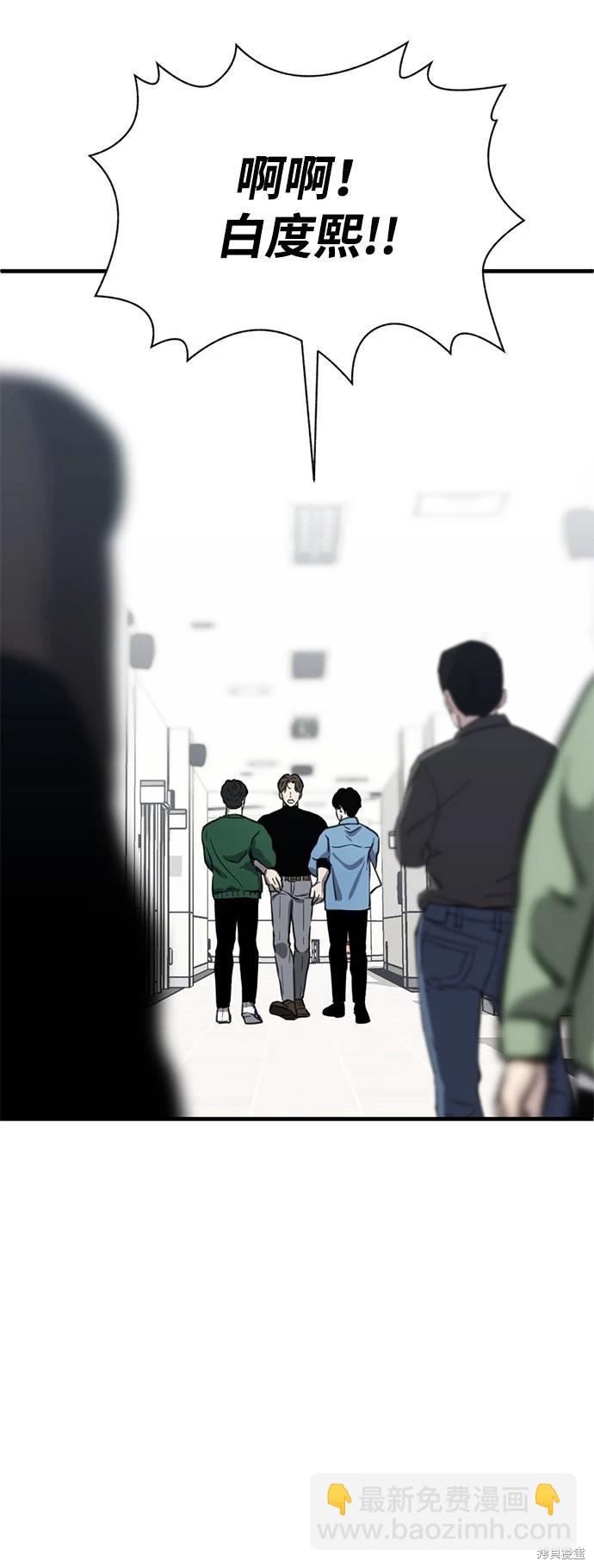 第21话32