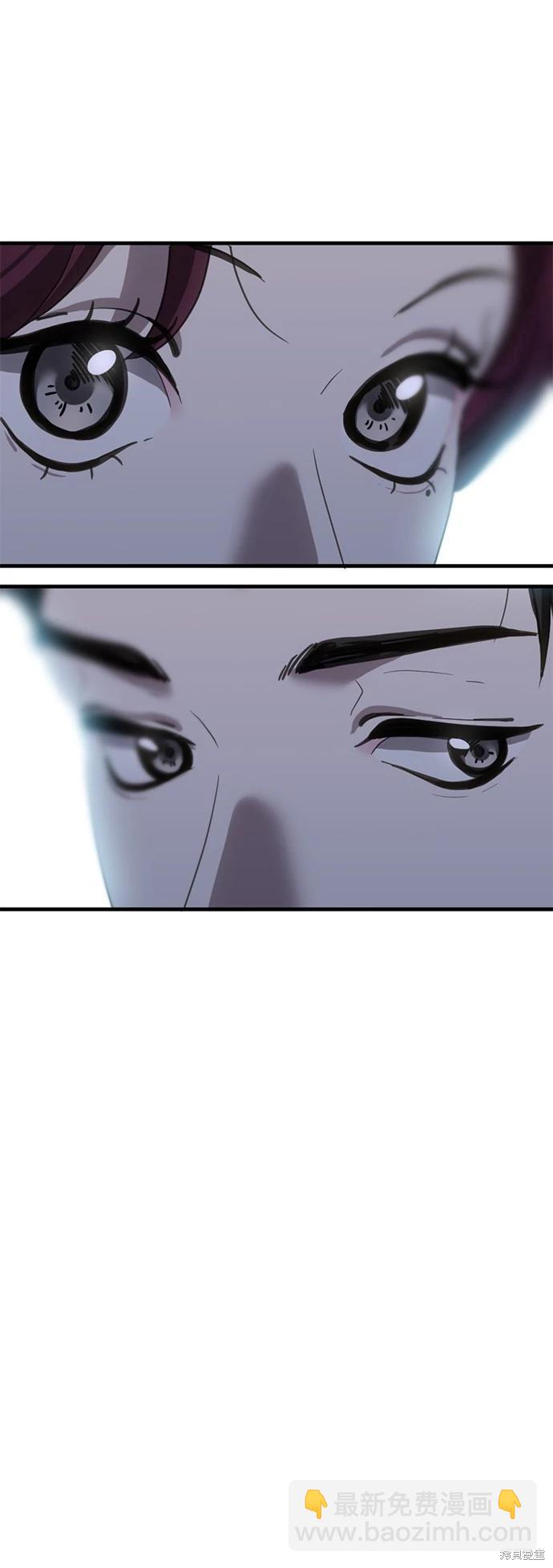 第21话40