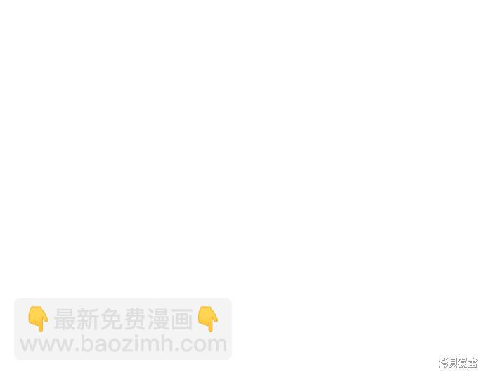 第21话44