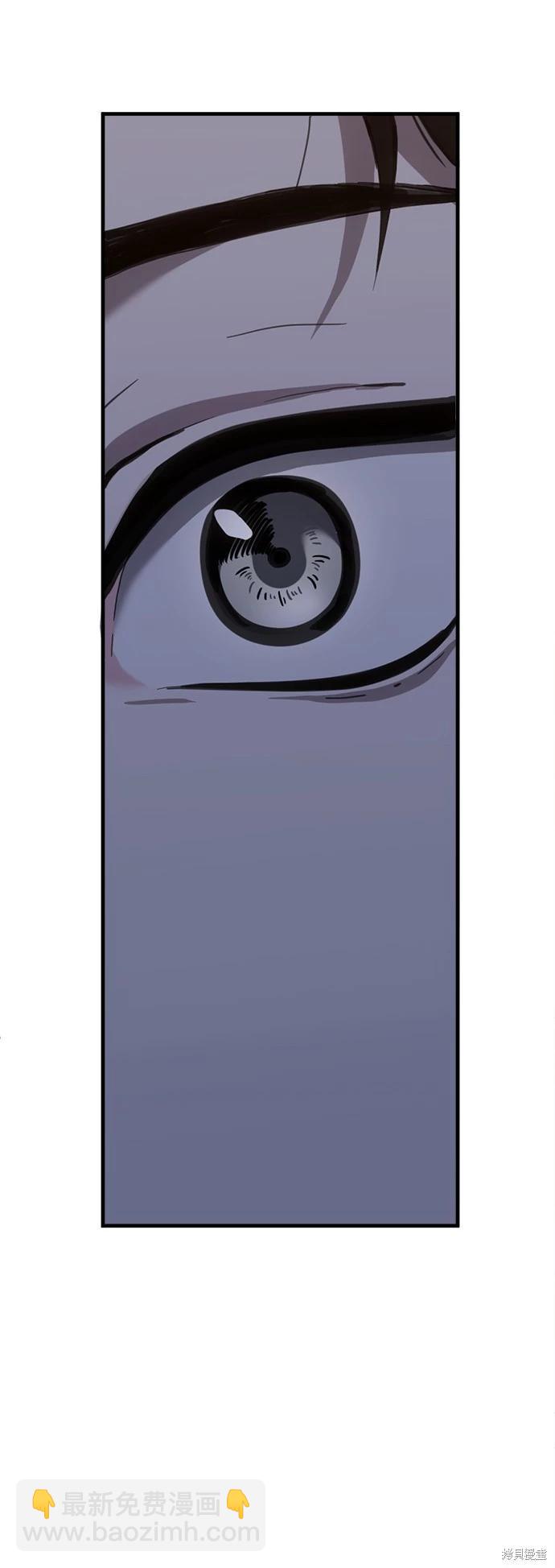 第21话52