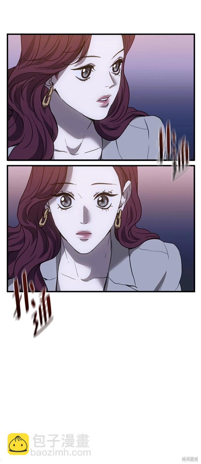 第22话43