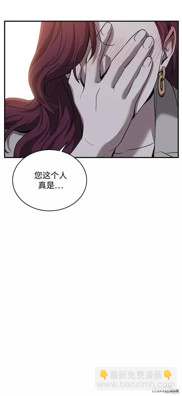 第23话19