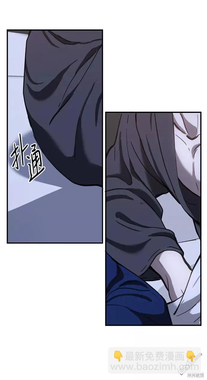 第23话24