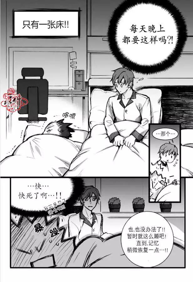 第01回11