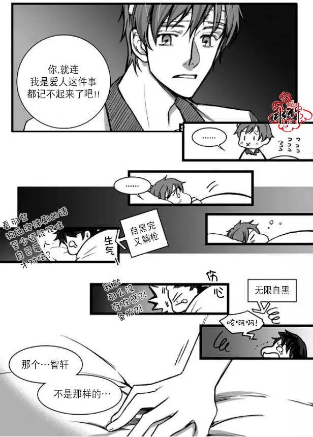 第01回12