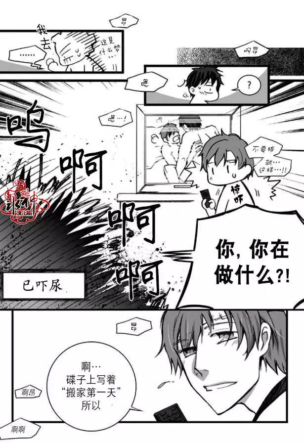 第01回16