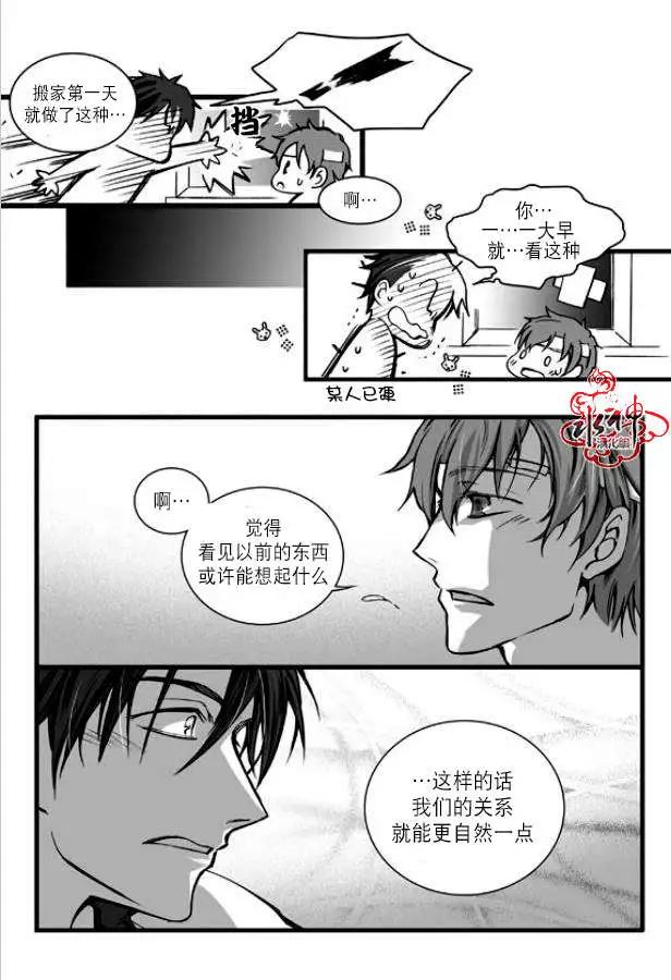 第01回17