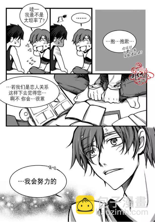 第01回18