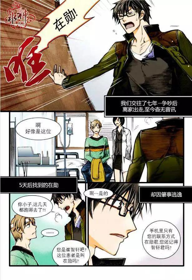第01回2