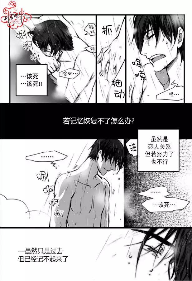 第01回21