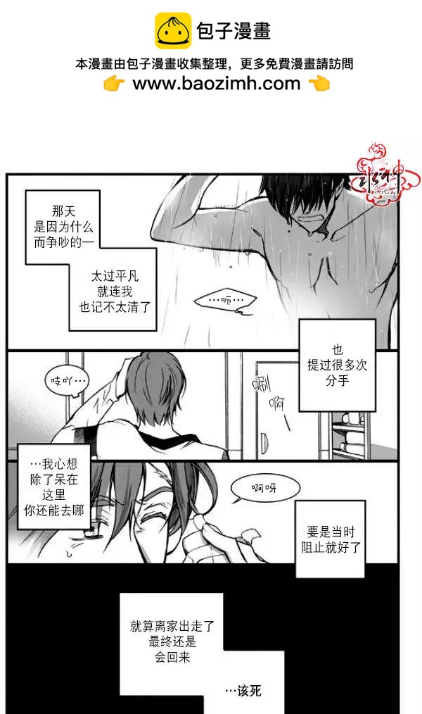 第01回22