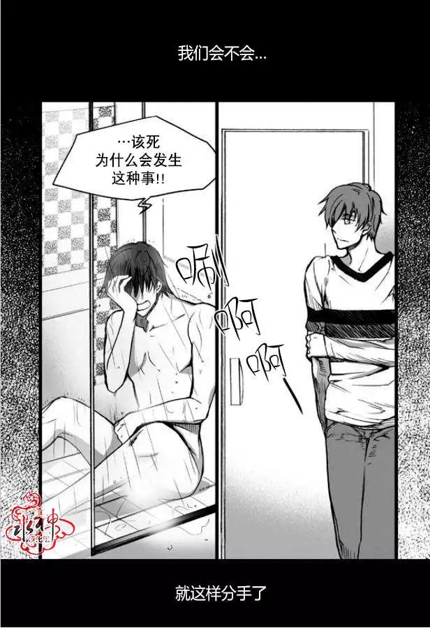 第01回23