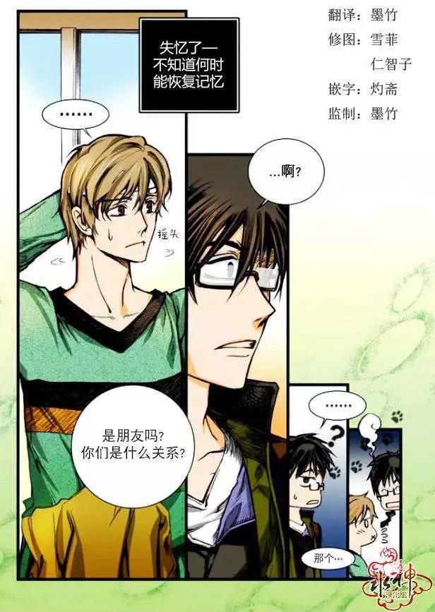 第01回3
