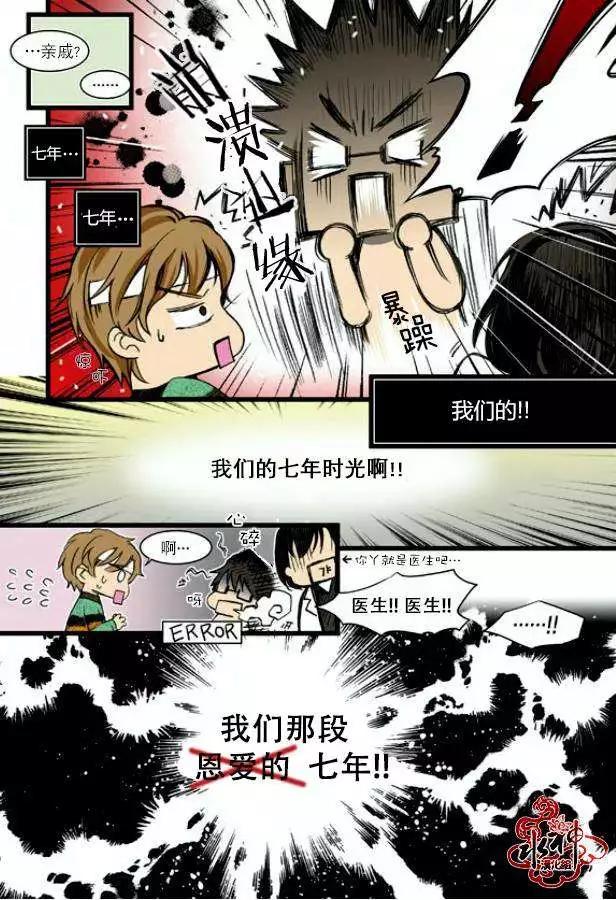 第01回5