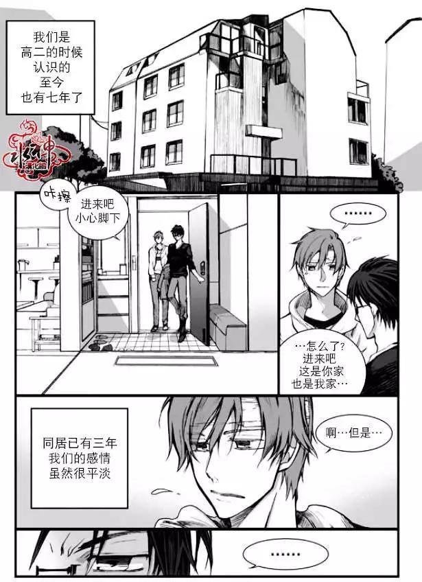 第01回6