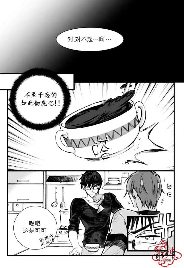第01回8