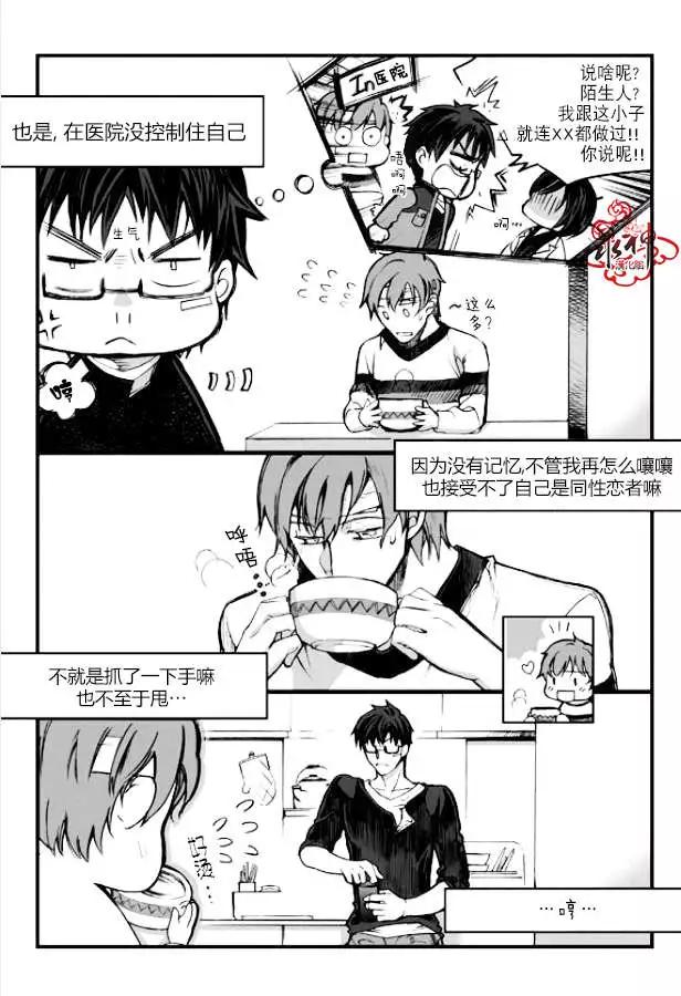 第01回9