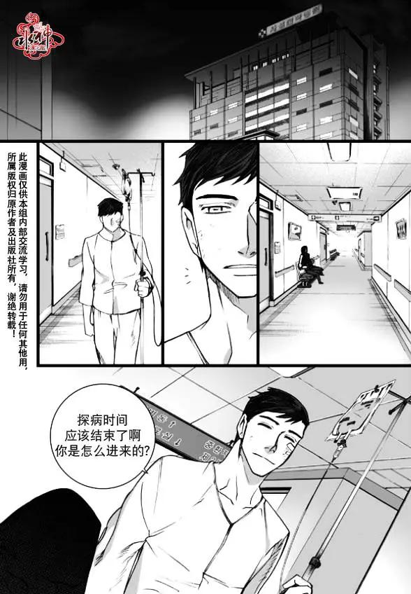 第10回10