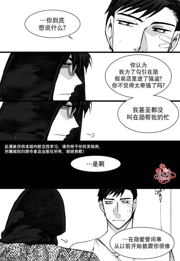 第10回13