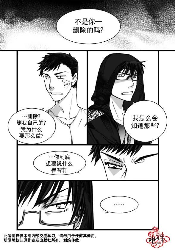 第10回15