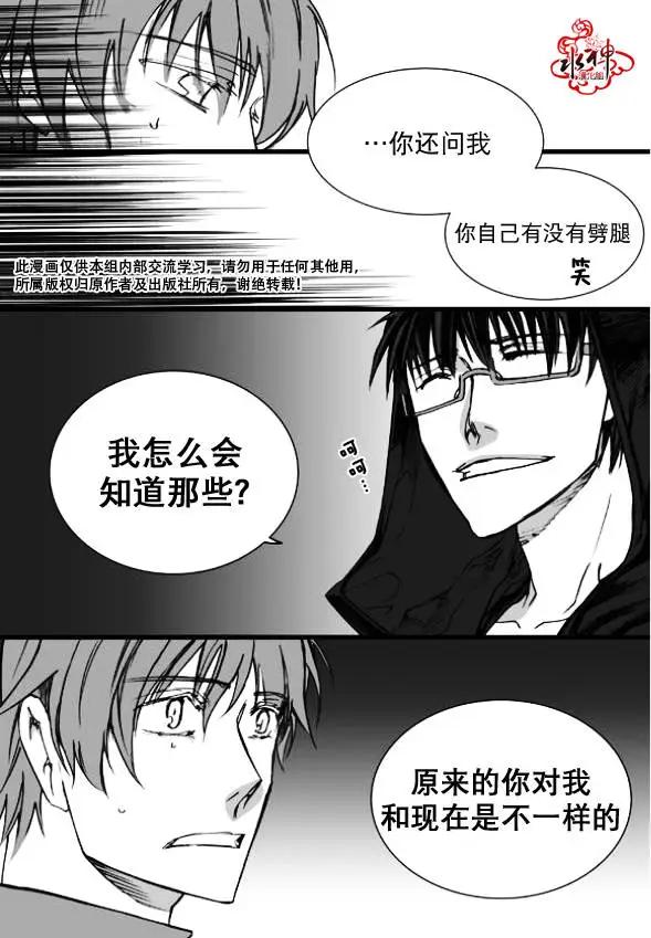 第10回20