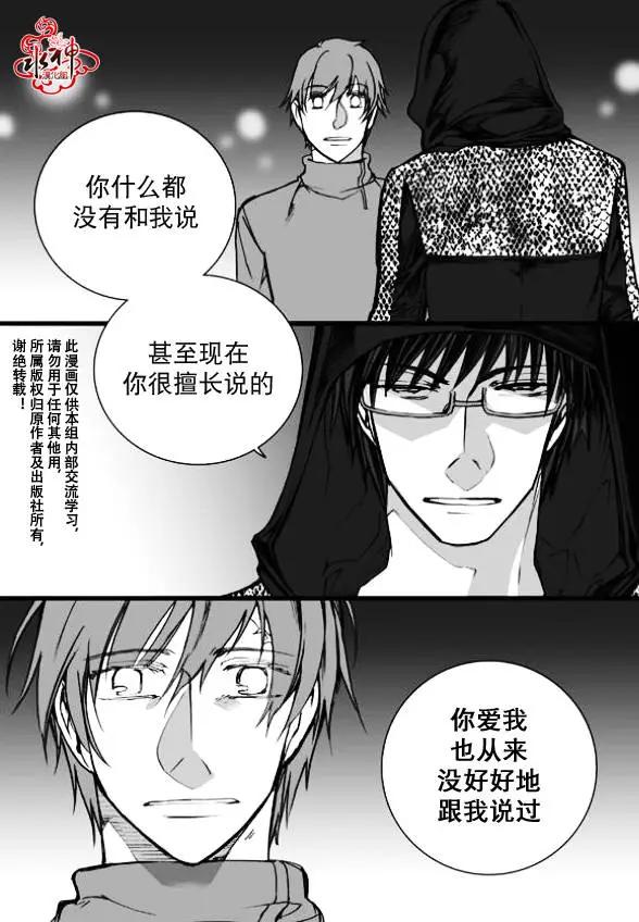 第10回21