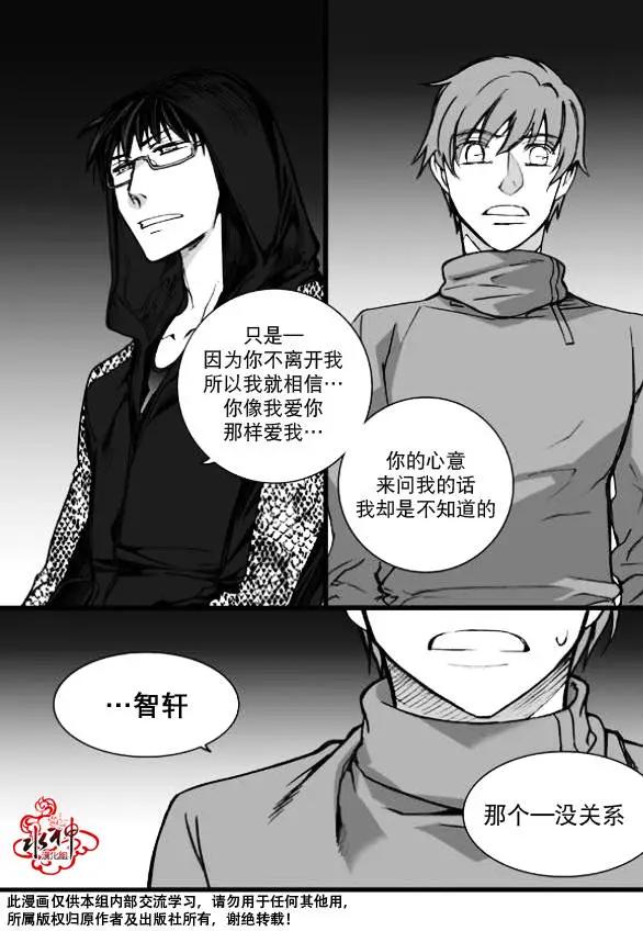 第10回22
