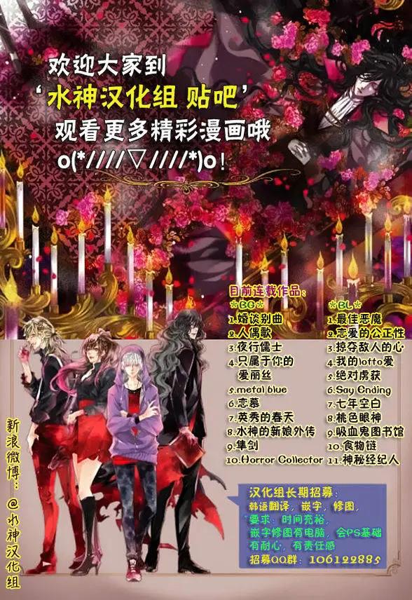 第10回26