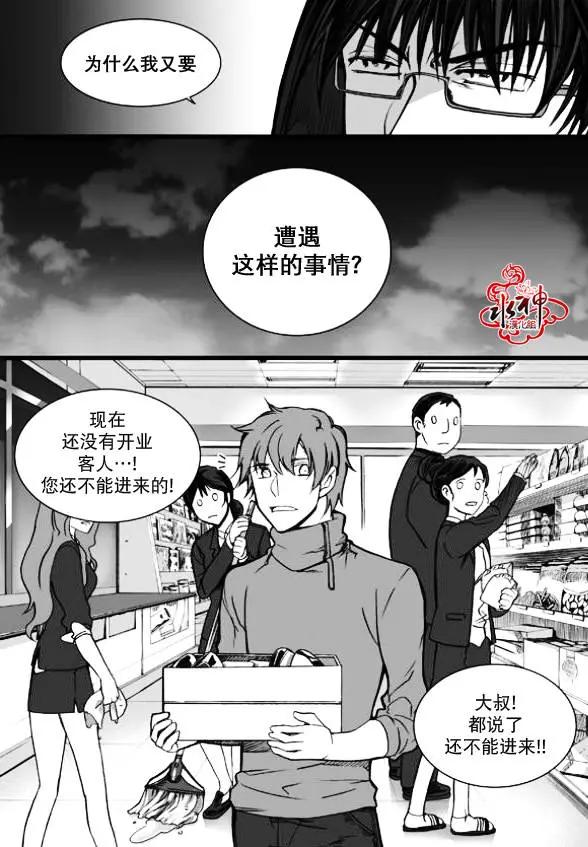 第10回3