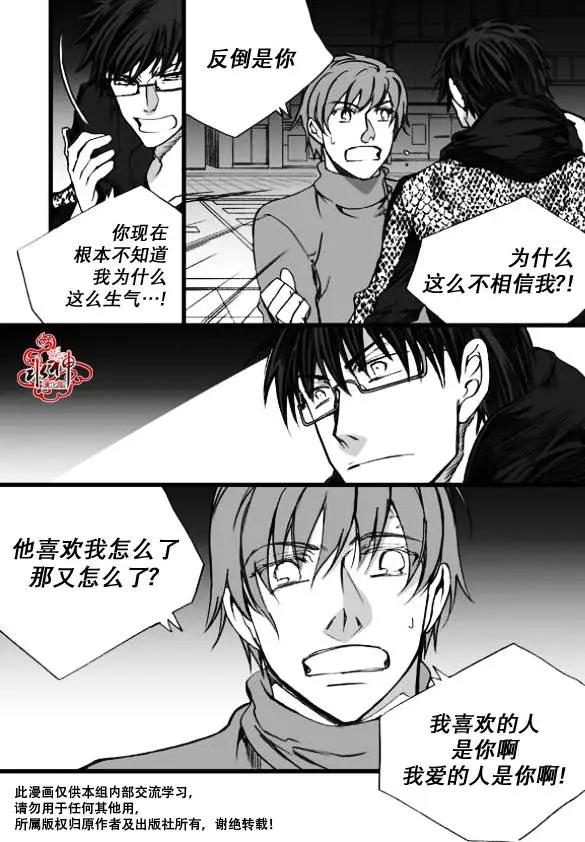 第10回7