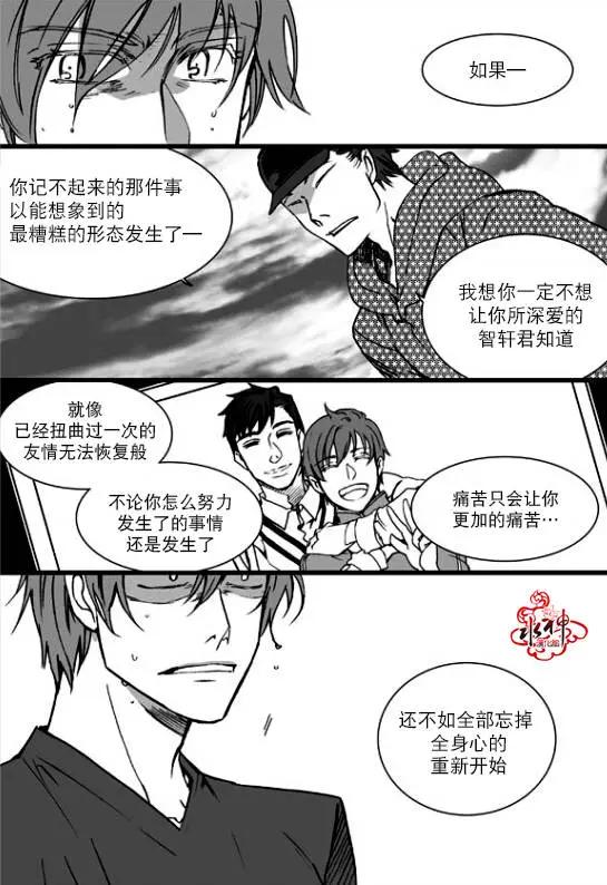 第15回15