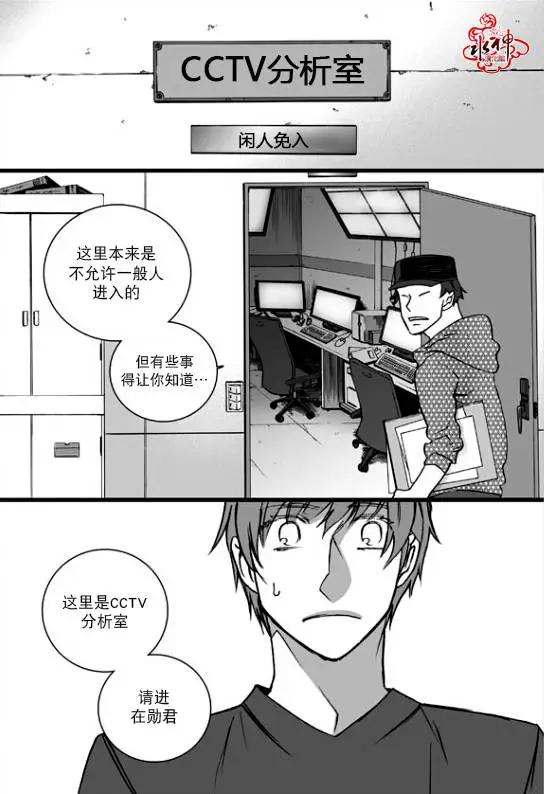 第15回2