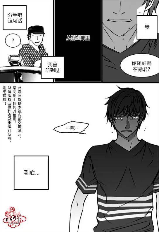 第15回22