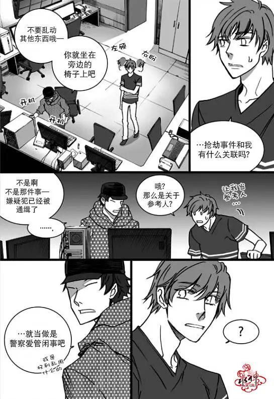 第15回3